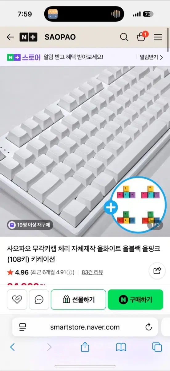 thumbnail-2
